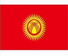 Kyrgyzstan national flag,100% polyster,The Kyrgyz Republic flags 90*150CM, Kyrgyzstan banner