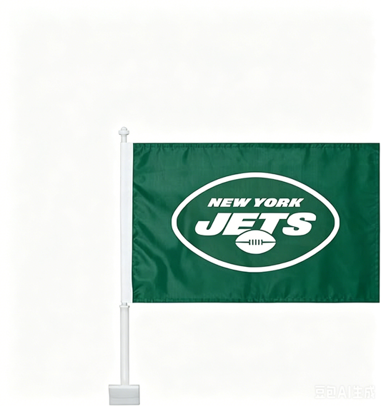 2 pack Car Window Flag of New York Jets 11X18 Inch 100% Polyester, White Strong White Flagpole