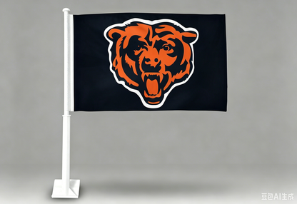 2 Pack Car Window Flag of Chicago Bears 11X18 Inch 100% Polyester, White Strong White Flagpole