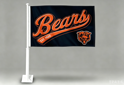 2 Pack Car Window Flag of Chicago Bears 11X18 Inch 100% Polyester, White Strong White Flagpole