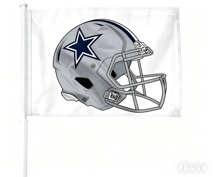 Car Window Flag of Dallas Cowboys 11X18 Inch(2 pack) 100% Polyester, White Strong White Flagpole