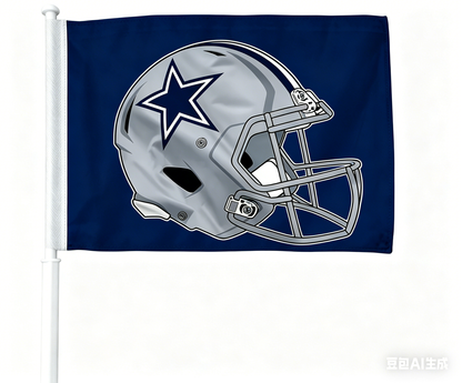 Car Window Flag of Dallas Cowboys 11X18 Inch(2 pack) 100% Polyester, White Strong White Flagpole