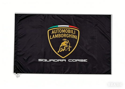 Lamborghini Flag-3x5ft 2 Metal Grommets Banner Lamborghini Squadra Corse-100% polyester