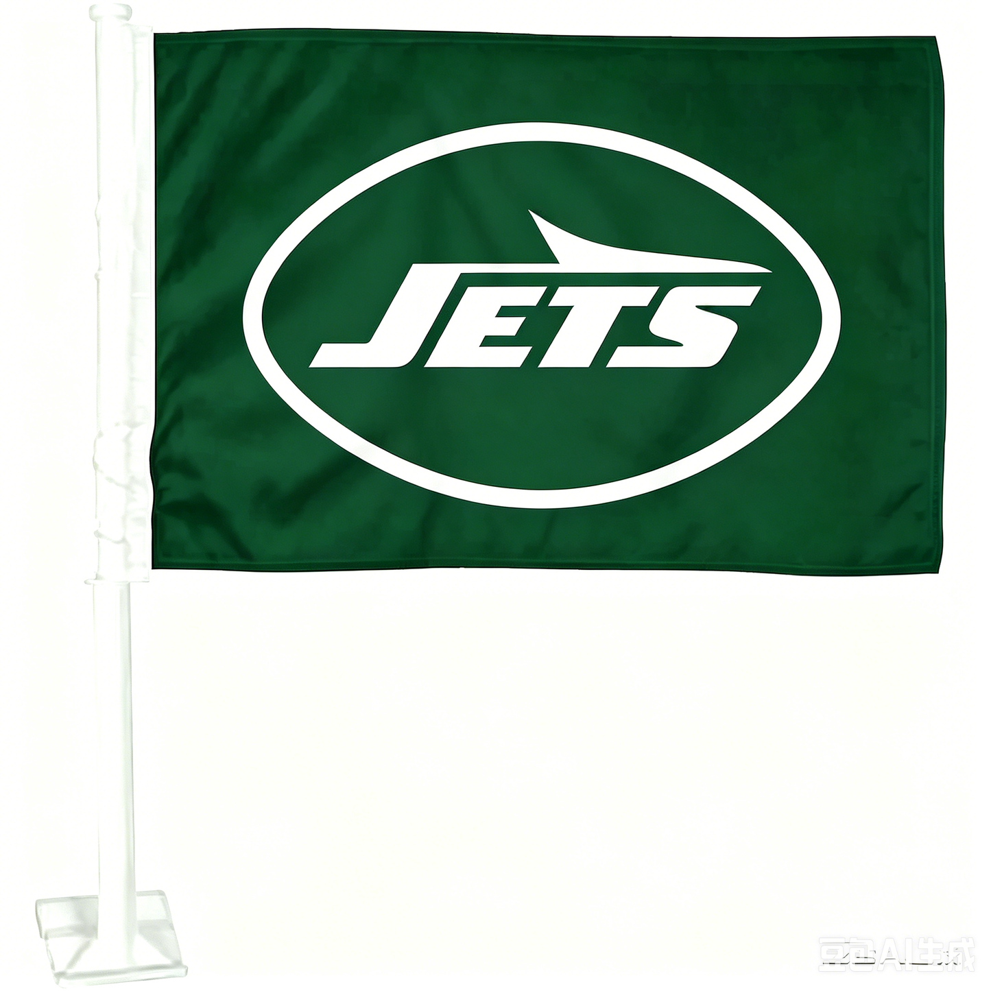 2 pack Car Window Flag of New York Jets 11X18 Inch 100% Polyester, White Strong White Flagpole