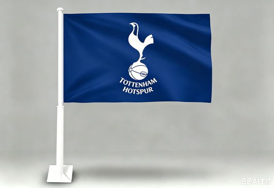 2 Pack Car Window Flag of Tottenham Hotspur 11X18 Inch - England Tottenham HotspurF.C. Flag 100% Polyester, White Strong White Flagpole