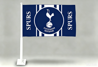 2 Pack Car Window Flag of Tottenham Hotspur 11X18 Inch - England Tottenham HotspurF.C. Flag 100% Polyester, White Strong White Flagpole