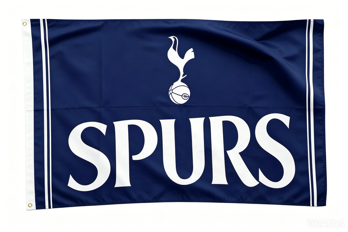 Tottenham Hotspur Flag 3x5ft - 100% polyester Tottenham Hotspur FC banner
