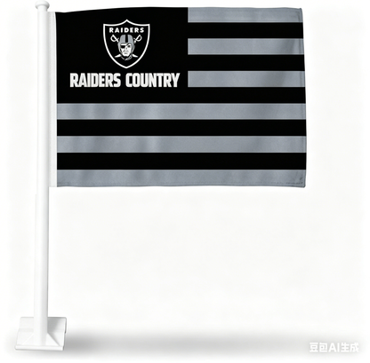 Car Window Flag of Las Vegas Raiders 11X18 Inch(2 pack) 100% Polyester, White Strong White Flagpole