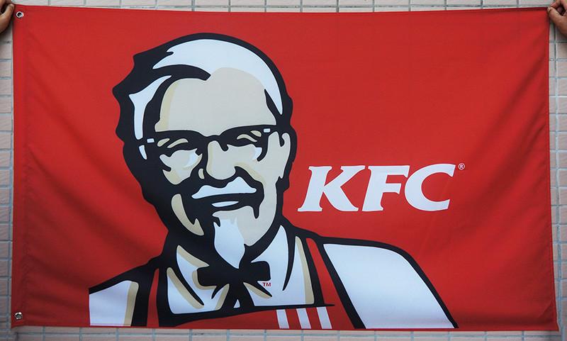 KFC Flag-3x5 FT-100% polyester-Banner-Red