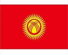 Kyrgyzstan national flag,100% polyster,The Kyrgyz Republic flags 90*150CM, Kyrgyzstan banner